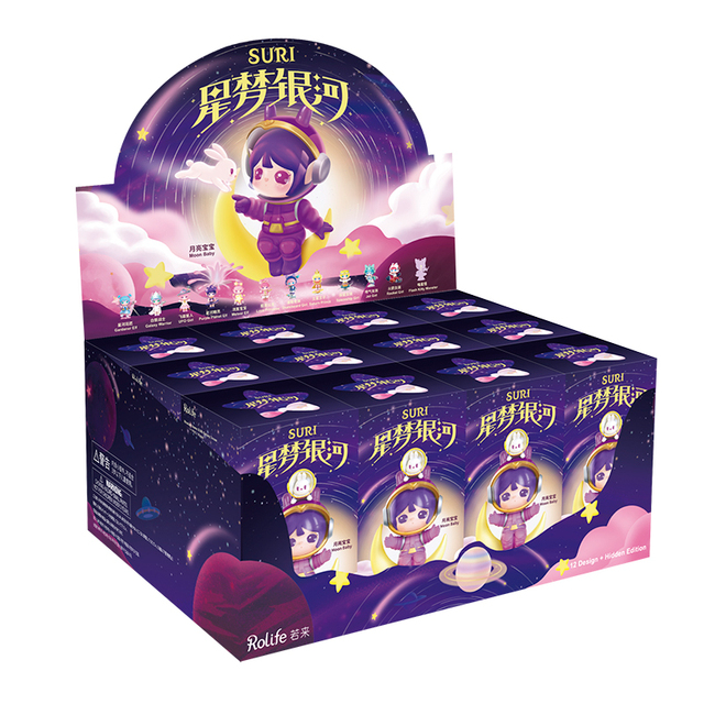 Robotime Rolife Suri Star Dream Galaxy Blind Box Action Figures Doll Toys Surprise Box Lady Toys For Children Friends