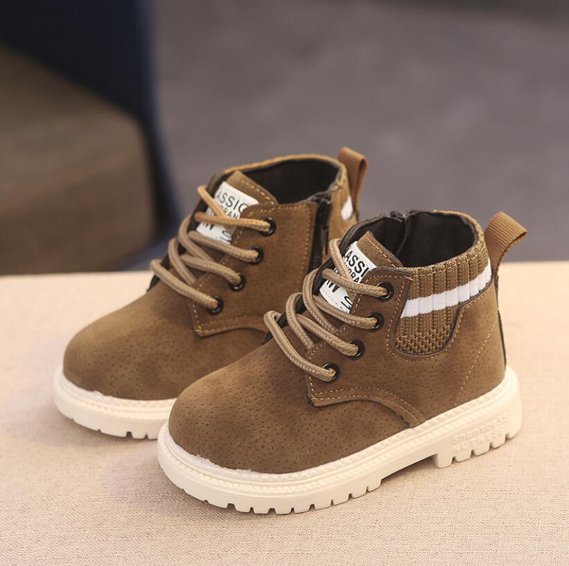 Children Casual Boot
