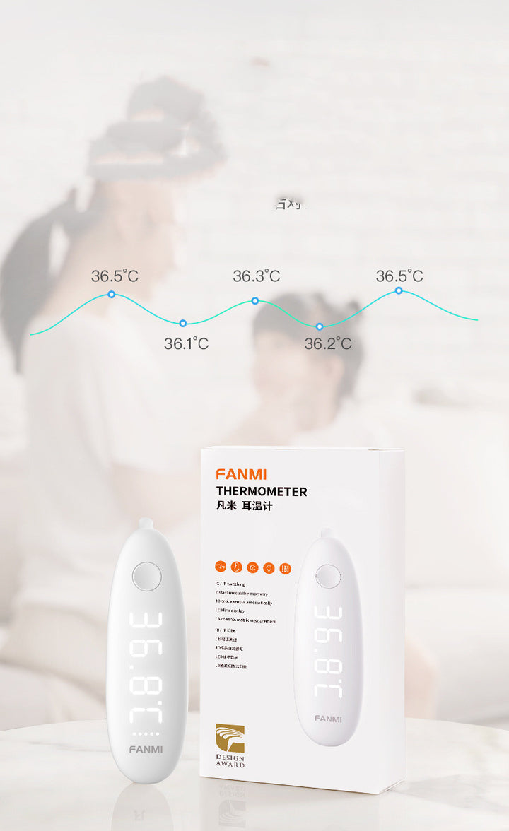 Home Infrared Baby Ear Thermometer