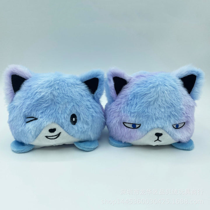 Cute Double-Sided Flip Cat Plush Toy