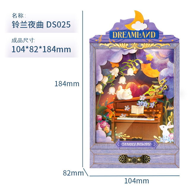 Robotime Rolife Dollhouse DIY Miniature Secret Garden Box Theater With Light 4 Styles Home Decor Assembly 3D Wooden Toys DS023