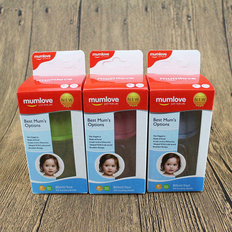 Newborn Medicine & Feeding Bottle