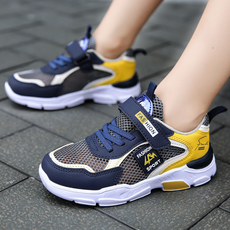 Casual Boys Tennis Shoes