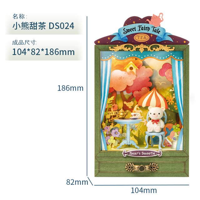 Robotime Rolife Dollhouse DIY Miniature Secret Garden Box Theater With Light 4 Styles Home Decor Assembly 3D Wooden Toys DS023