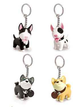 Fashion Dog Year Mascot Super Cute Cute Puppy Keychain Dog Keychain