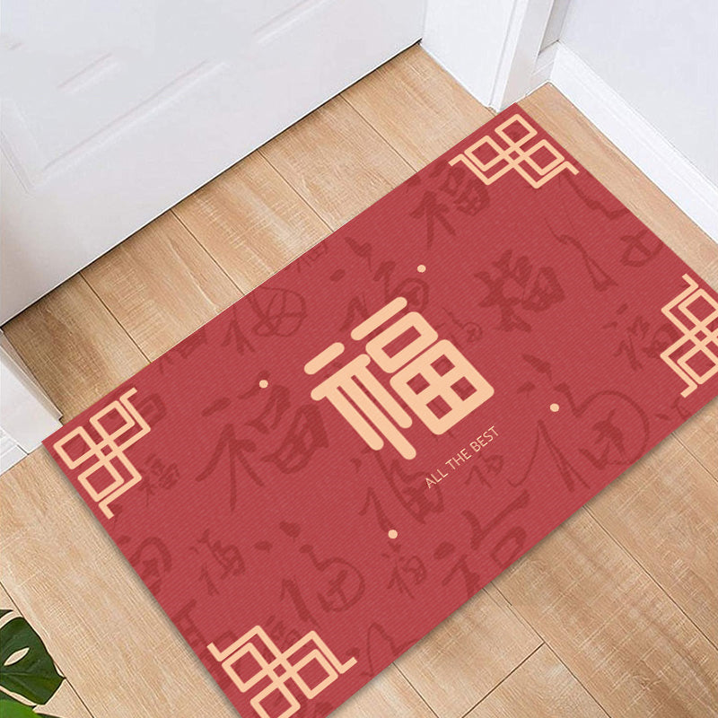 Chinese Style Anti-slip Foot Mat For Bathroom And Bathroom